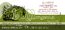 Carte%20d'invitation%20Les%20Moraines